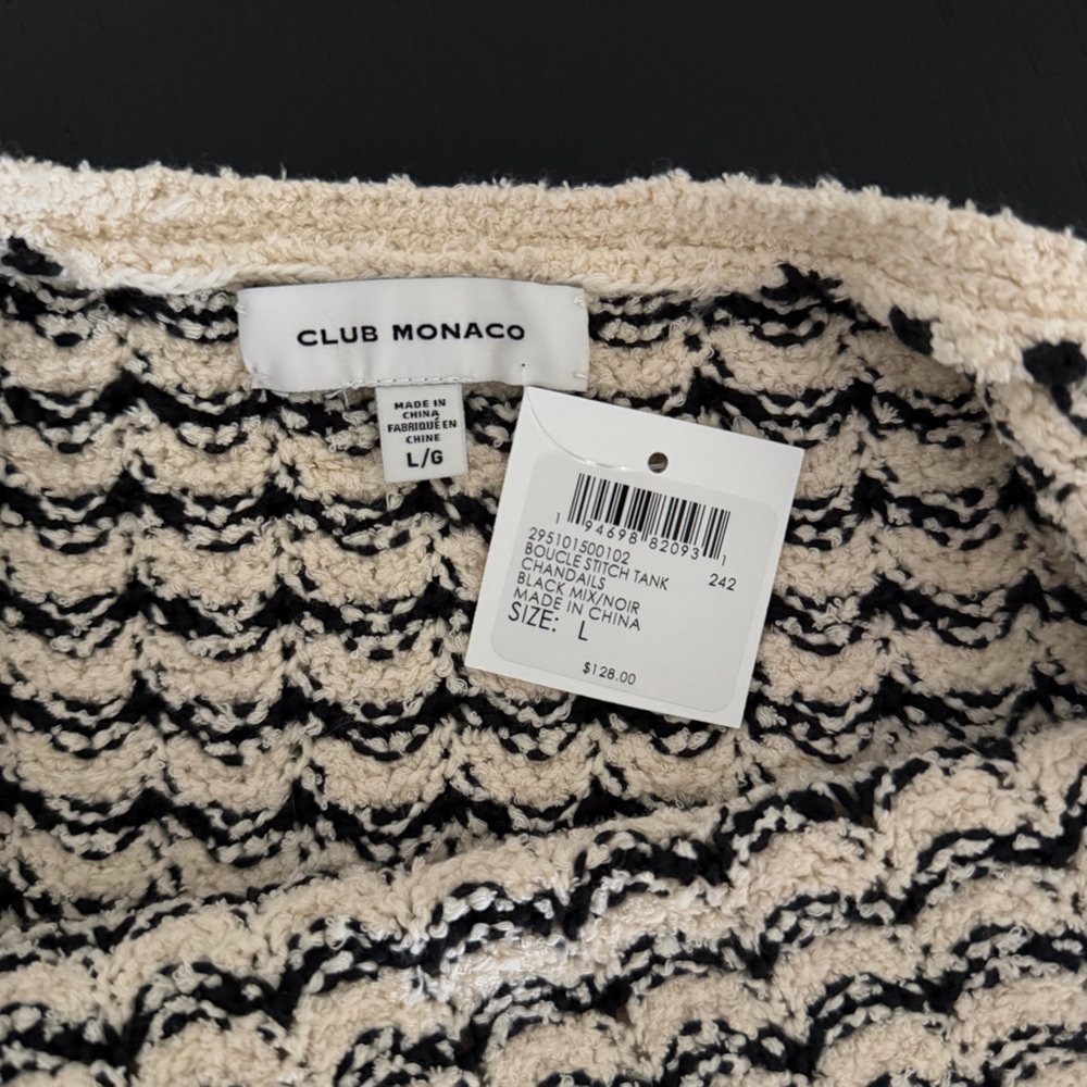 NWT Cream and Black Knit Tank - Picture 2 of 3